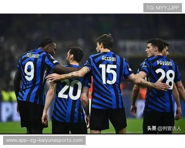 国米强势反弹!球迷期待问鼎欧冠