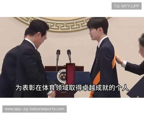 Faker受聘为韩国电子体育协会讲师,韩国电竞选手faker