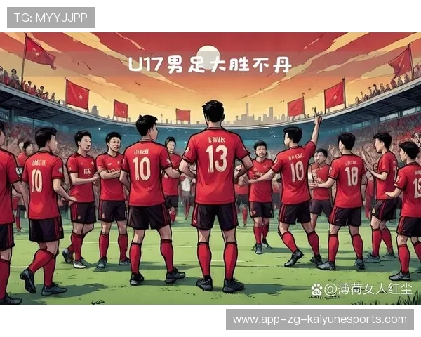 中国队成功晋级亚洲杯 再掀足球热潮，亚洲杯足球2021中国队