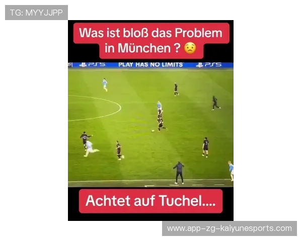 拜仁穆西亚拉极限换脚完成致命射击，技惊四座！